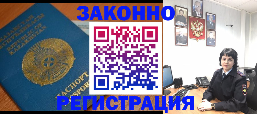 форма 3 в Куртамыше